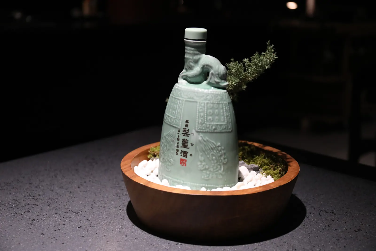 잔에 담긴 전통주