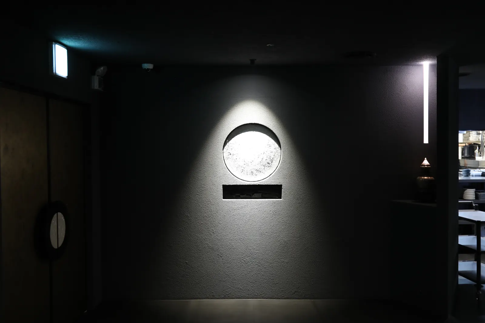 수티문 여의도 홀의 좌석